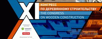 15-17. 02 XI odbędzie się Międzynarodowy Kongres Budowy Drewnianej
