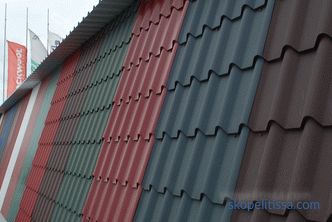 Dach aluminiowy, cechy, zalety i rodzaje pokrycia dachowego