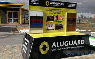 Nowe stoisko firmy ALUGUARD w „Kraju niskiego wzrostu”